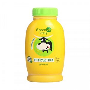 Greenlab Little Присыпка на молоке 45 г