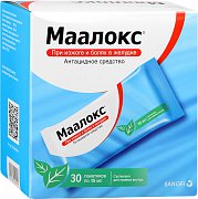 Маалокс суспензия для приема внутрь 15 мл пакетик 1 шт. Маалокс суспензия для приема внутрь 15 мл пакетик 1 шт.