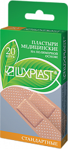 Лейкопластырь медицинский 1,9 см х 7,2 см 20 шт. полимерная основа телесный Luxplast