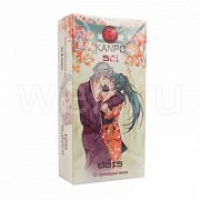 Kanpo Презервативы Sei с пупырышками 12 шт. белая упаковка