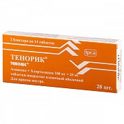 Тенорик таблетки покрытые пленочной оболочкой 100 мг+25 мг 28 шт. Тенорик таблетки покрытые пленочной оболочкой 100 мг+25 мг 28 шт.