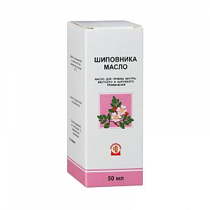 Шиповника масло для приема внутрь флакон 50 мл Алтайвитамины