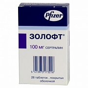 Золофт таблетки покрытые оболочкой 100 мг 28 шт. Золофт таблетки покрытые оболочкой 100 мг 28 шт.