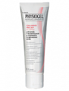 Physiogel Крем для лица 40 мл