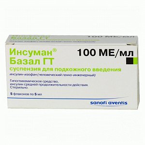 Инсуман Базал ГТ суспензия для подкожного введения 100 МЕ/мл картридж 3 мл 5 шт.