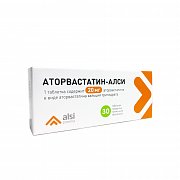 Аторвастатин таблетки покрытые пленочной оболочкой 20 мг 30 шт. Аторвастатин