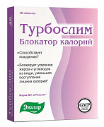 Турбослим Блокатор калорий таблетки 40 шт. Турбослим Блокатор калорий таблетки 40 шт.