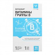 Витамины группы В таблетки 440 мг 30 шт. Витаниум