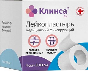 Клинса Лейкопластырь 4 смх500 см фиксирующий на тканевой основе белый