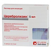 Церебролизин раствор для инъекций 5 мл ампулы 5 шт. Церебролизин раствор для инъекций 5 мл ампулы 5 шт.