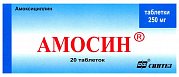 Амосин таблетки 250 мг 20 шт. Амосин