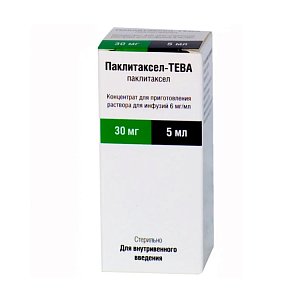 Паклитаксел-Тева концентрат для приготовления раствора для инфузий 6 мг/мл 30 мг флакон 5 мл