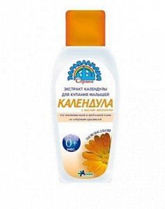 Календула Экстракт для купания малышей 250 мл