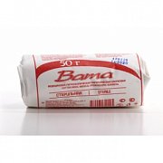 Вата стерильная хирургическая 50 г