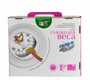 Худеем за неделю вегетарианский комплекс