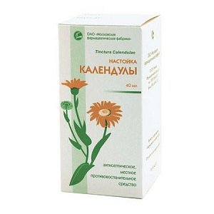 Календула настойка 40 мл Московская фармацевтическая фабрика