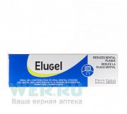 Elugel Гель зубной для десен 40 мл