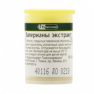 Валериана экстракт таблетки покрытые оболочкой 50 шт.