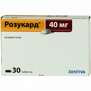 Розукард таблетки покрытые пленочной оболочкой 40 мг 30 шт.