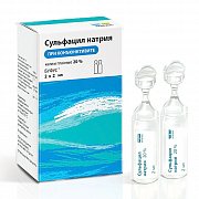 Сульфацил натрия глазные капли 20% тюбик-капельница 2 мл Сульфацил натрия глазные капли 20% тюбик-капельница 2 мл