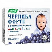 Черника Форте с витаминами и цинком для детей таблетки 250 мг 100 шт. Эвалар (БАД)