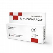 Антипапиллом гель 5 мл Антипапиллом гель 5 мл