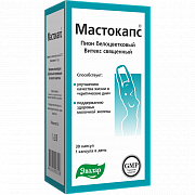 Мастокапс капсулы 30 шт.