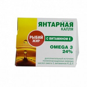 Рыбий жир Янтарная капля с витамином Е капсулы 100 шт. (БАД)
