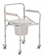 Армед кресло-коляска с сан.оснащ.д инвалидов armed h 023b