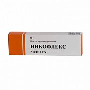 Никофлекс мазь для наружного применения туба 50 г Никофлекс