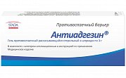 Антиадгезин гель противоспаечный рассасасывающий стерильный шприц 3 г Антиадгезин гель противоспаечный рассасасывающий стерильный шприц 3 г