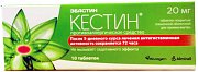 Кестин таблетки покрытые пленочной оболочкой 20 мг 10 шт. Кестин таблетки покрытые пленочной оболочкой 20 мг 10 шт.