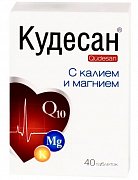 Кудесан с калием и магнием таблетки 40 шт. (БАД)
