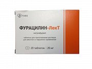 Фурацилин ЛекТ таблетки для приготовления раствора для местного и наружного применени 20 мг 20 шт. Фурацилин ЛекТ таблетки для приготовления раствора для местного и наружного применени 20 мг 20 шт.