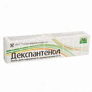Декспантенол мазь для наружного применения 5% туба 30 г Декспантенол мазь для наружного применения 5% туба 30 г