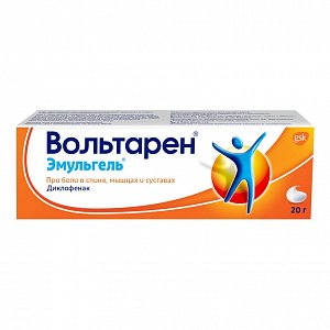 Вольтарен Эмульгель гель для наружного применения 1% туба 20 г