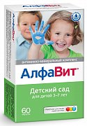 Алфавит Детский сад таблетки для детей 3-7 лет 60 шт. (БАД) Алфавит Детский сад таблетки для детей 3-7 лет 60 шт. (БАД)