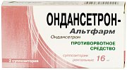 Ондансетрон-Альтфарм