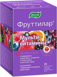 Фруттилар Мультивитамины пастилки жевательные 4 г 30 шт. мармеладные ягоды Эвалар (БАД)