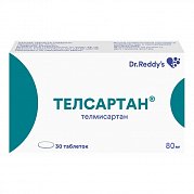 Телсартан таблетки 80 мг 30 шт. Телсартан таблетки 80 мг 30 шт.