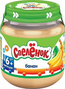 Спелёнок Пюре Банан с 6 мес. 125 г