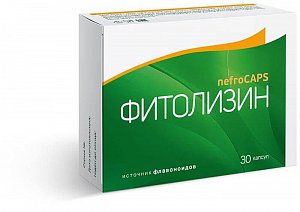 Фитолизин Нефрокапс капсулы 30 шт. Польфарма (БАД)