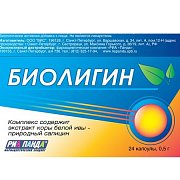 Биолигин капсулы 500 мг 24шт