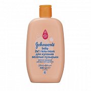 Johnson`s Baby Гель-пена для купания 2 в 1 Веселые пузырьки 300 мл Johnson`s Baby Гель-пена для купания 2 в 1 Веселые пузырьки 300 мл