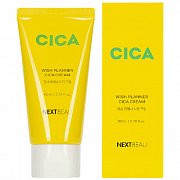 Nextbeau Крем солнцезащитный освежающий с центеллой азиатской SPF50+ PA++++ 55мл