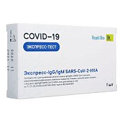 Экспресс-тест на антитела к коронавирусу lgG lgM №1 Экспресс-IgG IgM SARS-CoV-2-ИХА Экспресс-тест на антитела