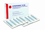 Суперлимф суппозитории вагинальные и ректальные 10 шт. Суперлимф суппозитории вагинальные и ректальные 10 шт.