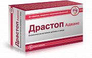Драстоп Адванс таблетки покрытые пленочной оболочкой 1640 мг 30 шт. Драстоп Адванс таблетки покрытые пленочной оболочкой 1640 мг 30 шт.