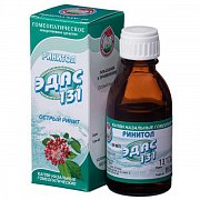 Ринитол Эдас-131 капли гомеопатические 25 мл
