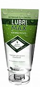 LubriMax Sensitive Гель-смазка 75 мл LubriMax Sensitive Гель-смазка 75 мл